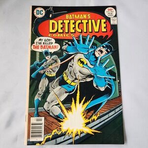 Batman Detective Comic Issue #467 February 1976 DC Comics News Stand VF Original